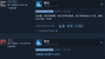 91原创国产,匠心独运，国产影视新篇章