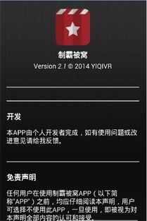 国产在线永久视频